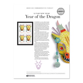 Lunar New Year: Year of the Dragon American Commemorative Panel®