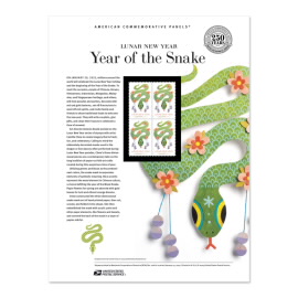 Lunar New Year: Year of the Snake American Commemorative Panel®