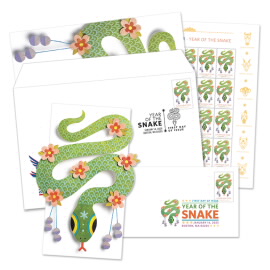 Lunar New Year: Year of the Snake Stamp Ceremony Memento