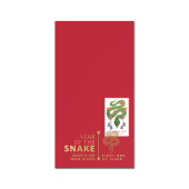 Lunar New Year: Year of the Snake Red Envelope image