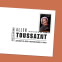 Allen Toussaint First Day Cover