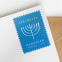 Hanukkah 2024 Stamps