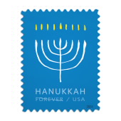 Hanukkah 2024 Stamps image