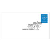 Hanukkah 2024 First Day Cover image