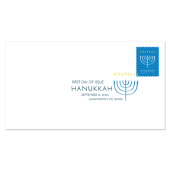 Hanukkah 2024 Digital Color Postmark image