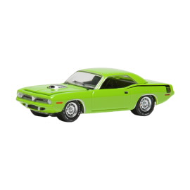 1970 Plymouth Hemi Cuda Muscle Toy Car